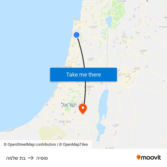 בת שלמה to סוסיה map