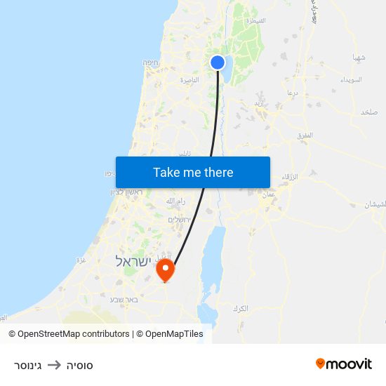 גינוסר to סוסיה map