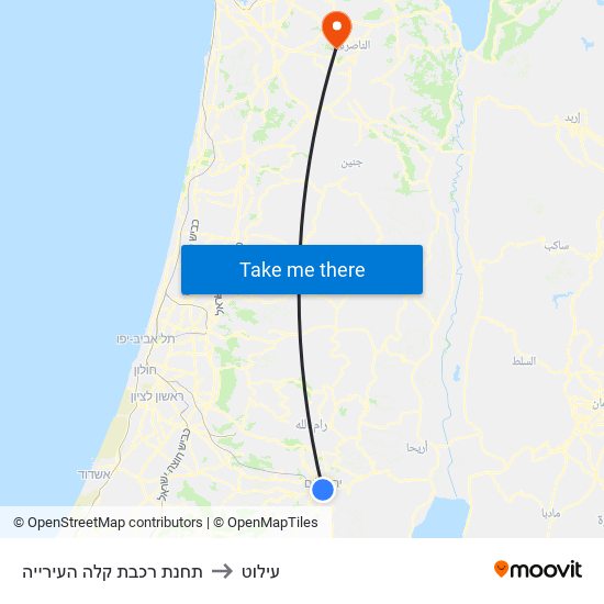 תחנת רכבת קלה העירייה to עילוט map