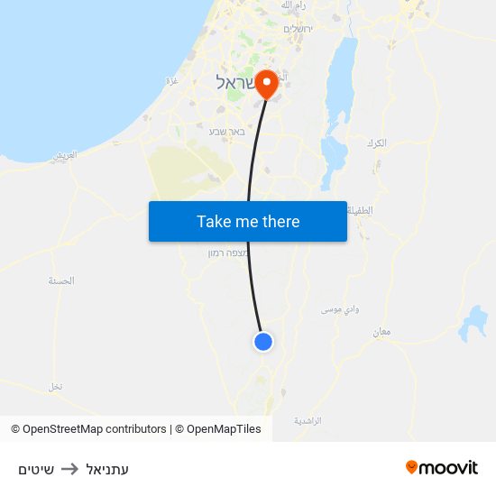 שיטים to עתניאל map