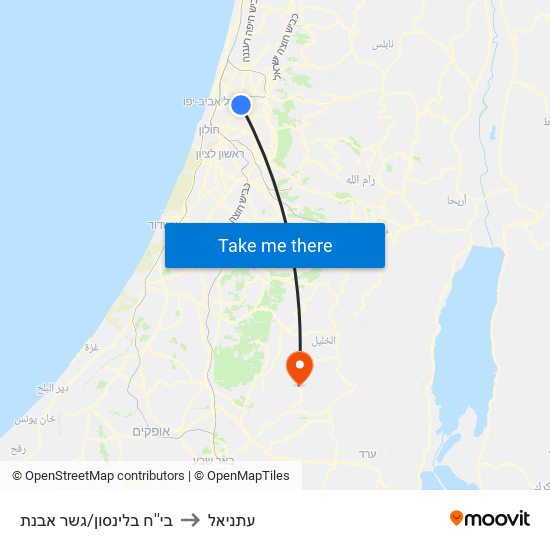 בי''ח בלינסון/גשר מבצע ארנון to עתניאל map