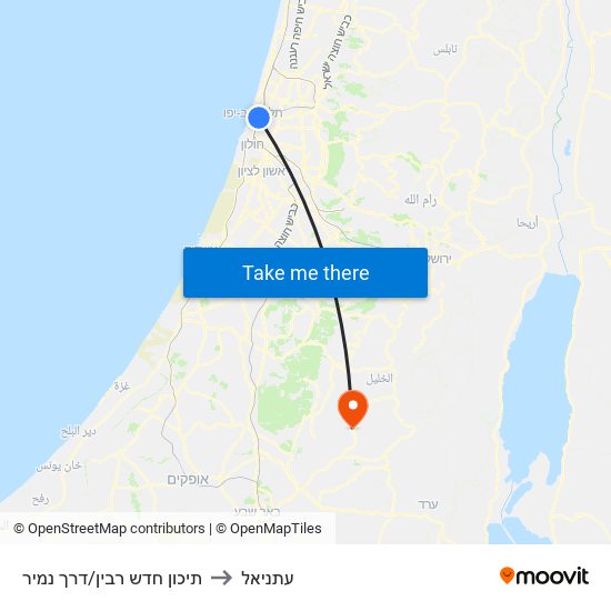 תיכון חדש רבין/דרך נמיר to עתניאל map