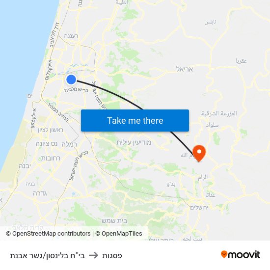 בי''ח בלינסון/גשר מבצע ארנון to פסגות map