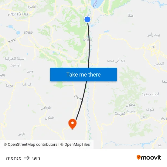 מנחמיה to רועי map
