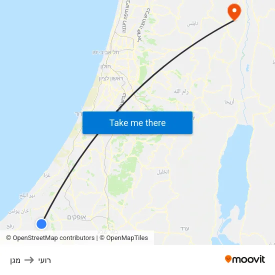 מגן to רועי map
