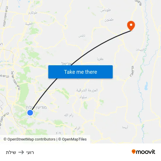 שילת to רועי map