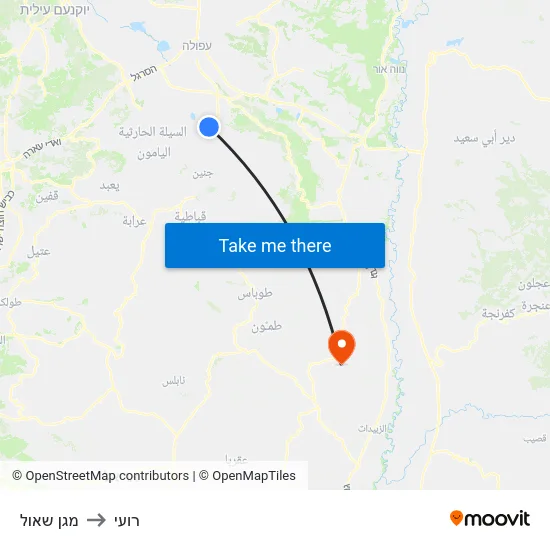 מגן שאול to רועי map