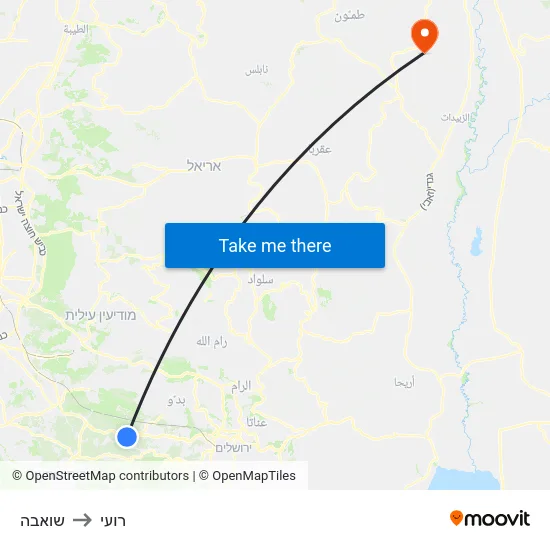 שואבה to רועי map