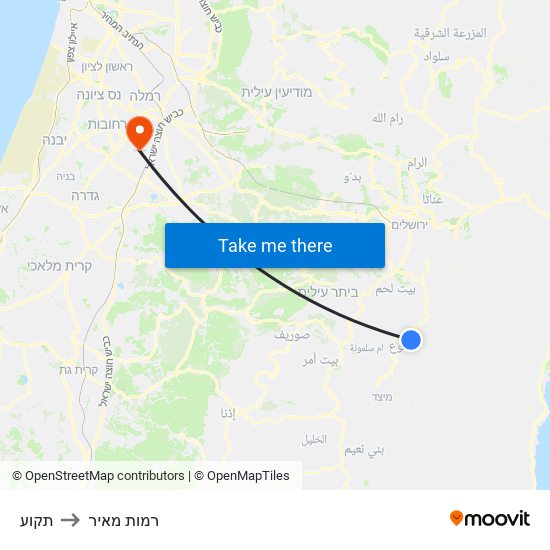 תקוע to רמות מאיר map