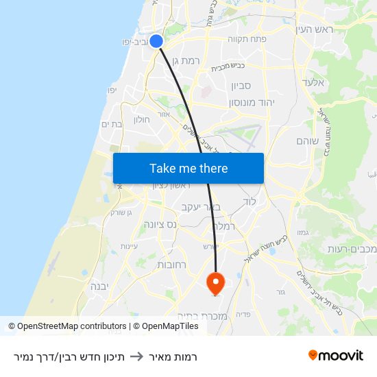 תיכון חדש רבין/דרך נמיר to רמות מאיר map