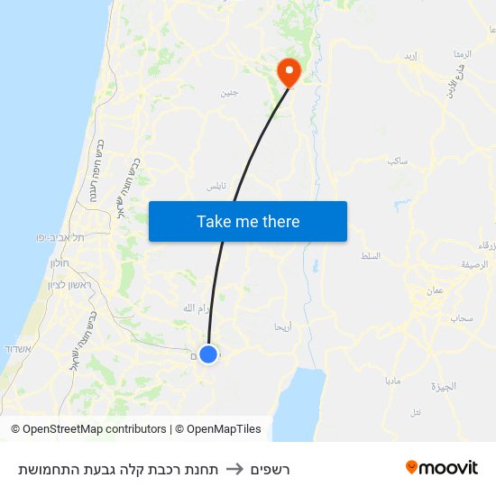 תחנת רכבת קלה גבעת התחמושת to רשפים map