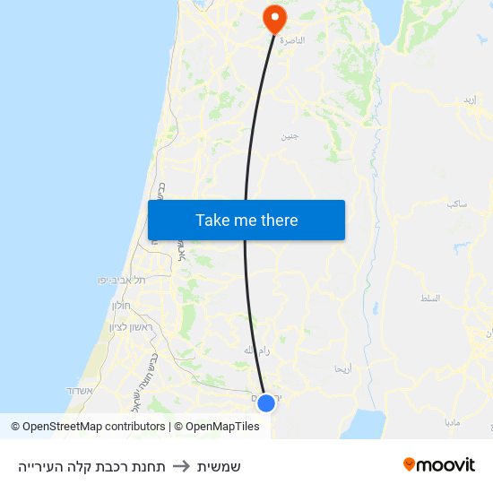 תחנת רכבת קלה העירייה to שמשית map