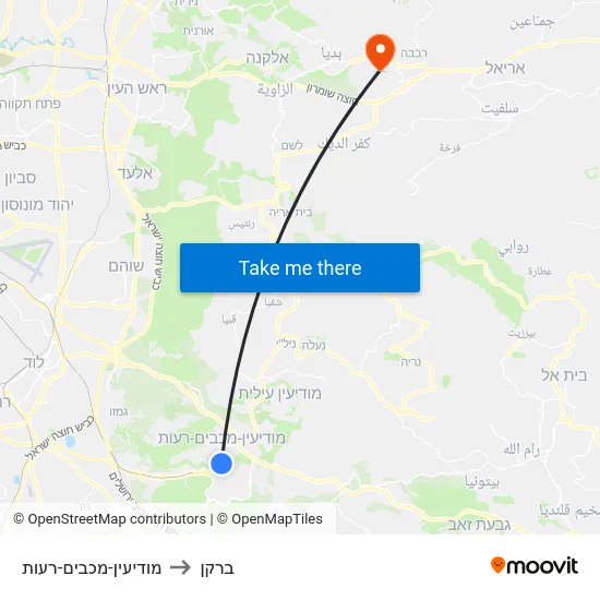 מודיעין-מכבים-רעות to ברקן map