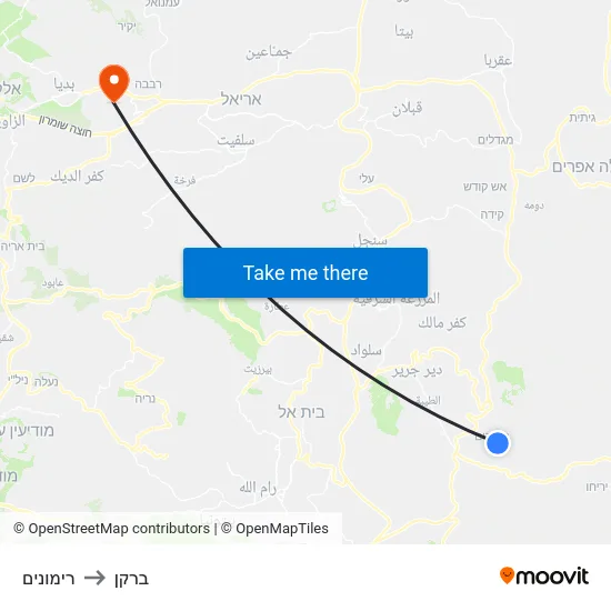רימונים to ברקן map