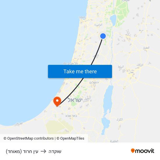 עין חרוד (מאוחד) to שוקדה map