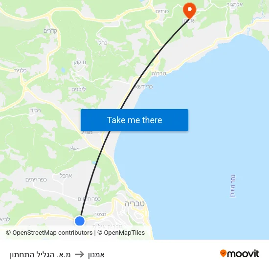 מ.א. הגליל התחתון to אמנון map
