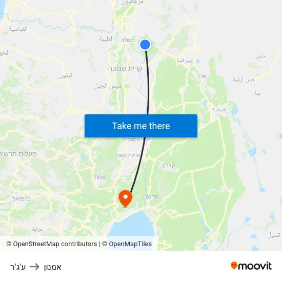 ע'ג'ר to אמנון map