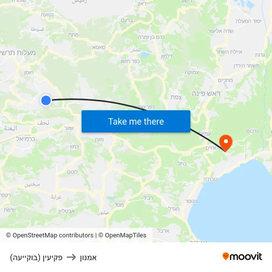 פקיעין (בוקייעה) to אמנון map