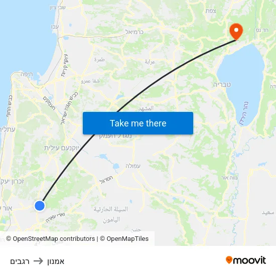 רגבים to אמנון map