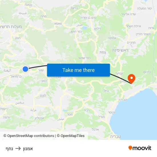 נחף to אמנון map