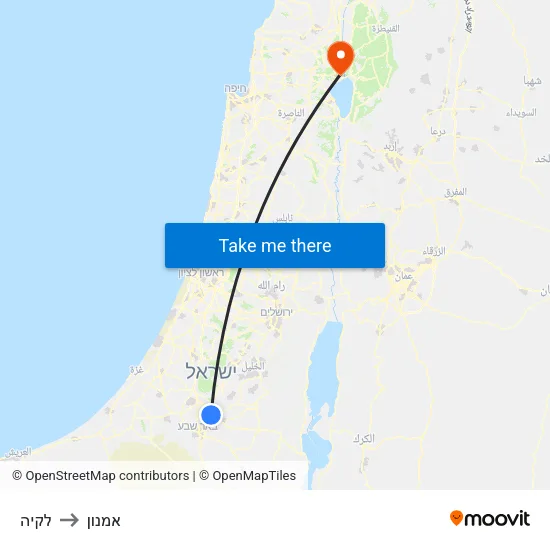 לקיה to אמנון map