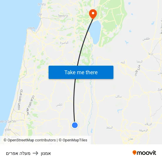 מעלה אפרים to אמנון map