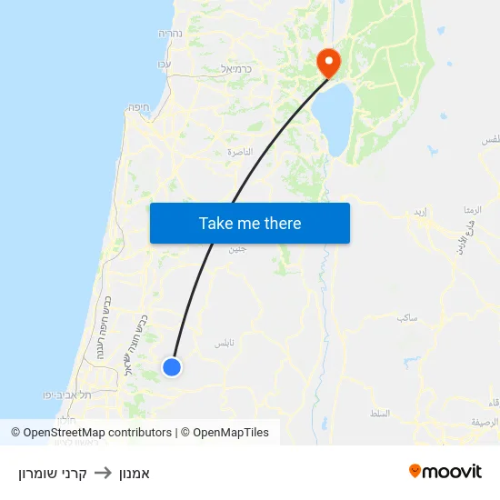 קרני שומרון to אמנון map