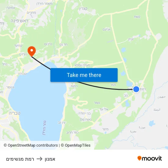 רמת מגשימים to אמנון map