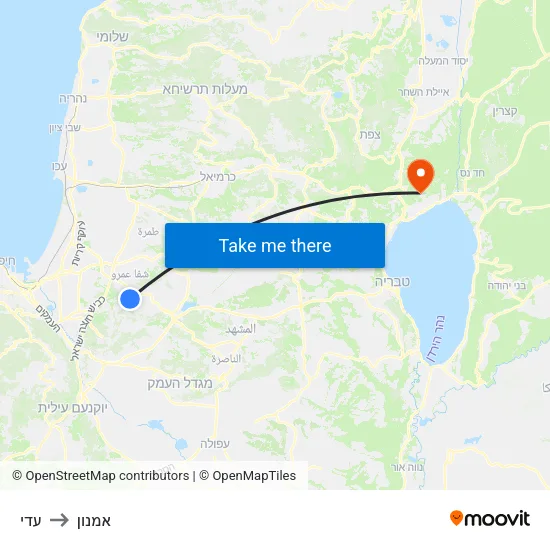 עדי to אמנון map