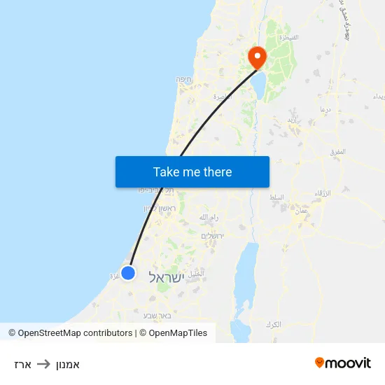 ארז to אמנון map