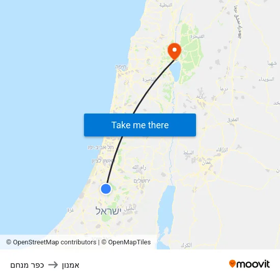 כפר מנחם to אמנון map