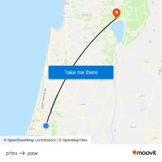 נחלים to אמנון map