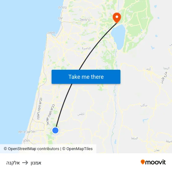 אלקנה to אמנון map