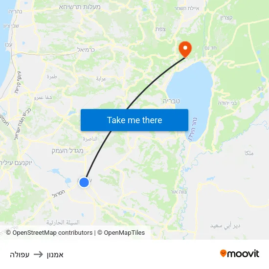 עפולה to אמנון map