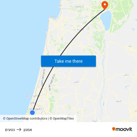 נטעים to אמנון map