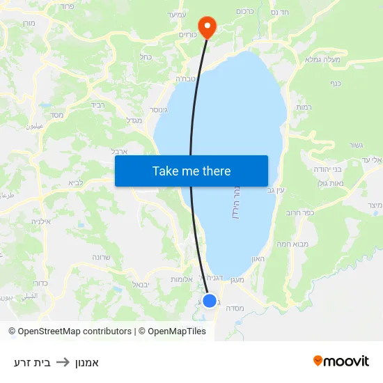 בית זרע to אמנון map