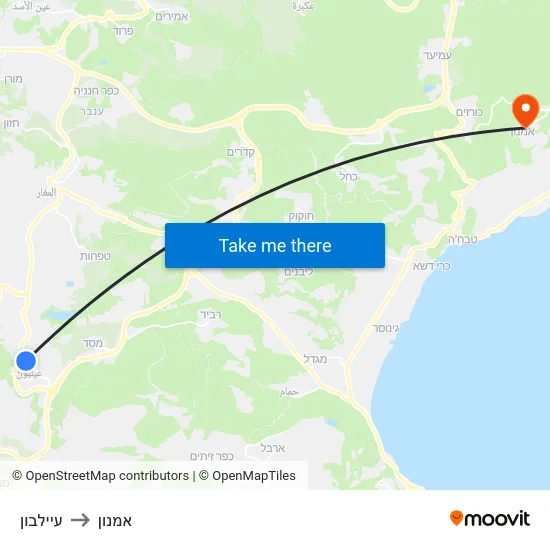 עיילבון to אמנון map