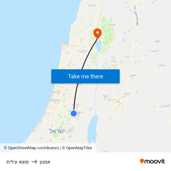 מוצא עילית to אמנון map