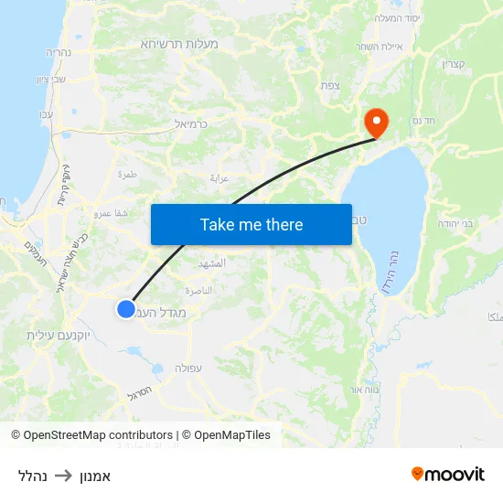נהלל to אמנון map