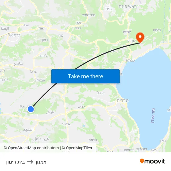 בית רימון to אמנון map