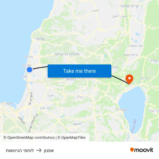 לוחמי הגיטאות to אמנון map