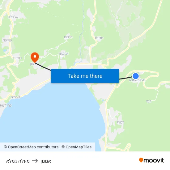 מעלה גמלא to אמנון map