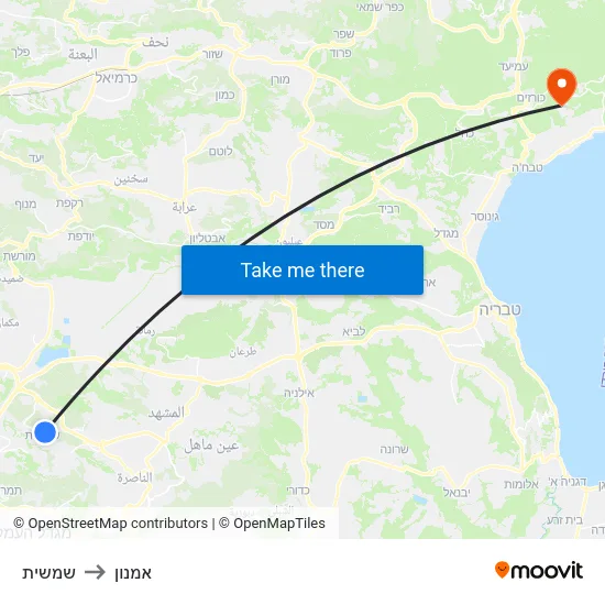 שמשית to אמנון map