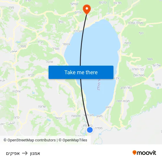 אפיקים to אמנון map