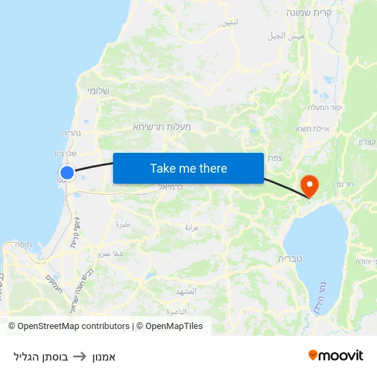 בוסתן הגליל to אמנון map