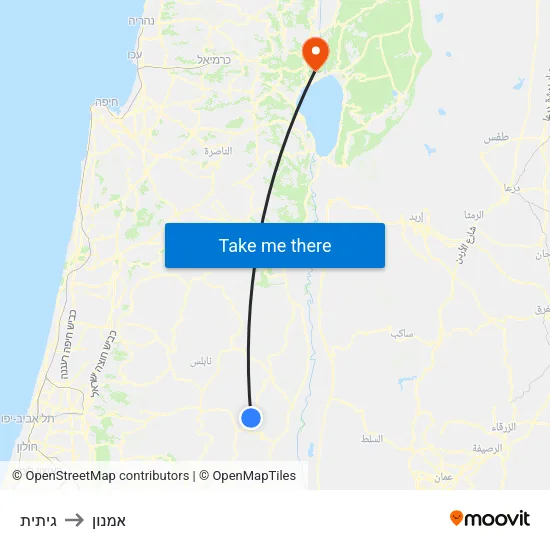 גיתית to אמנון map
