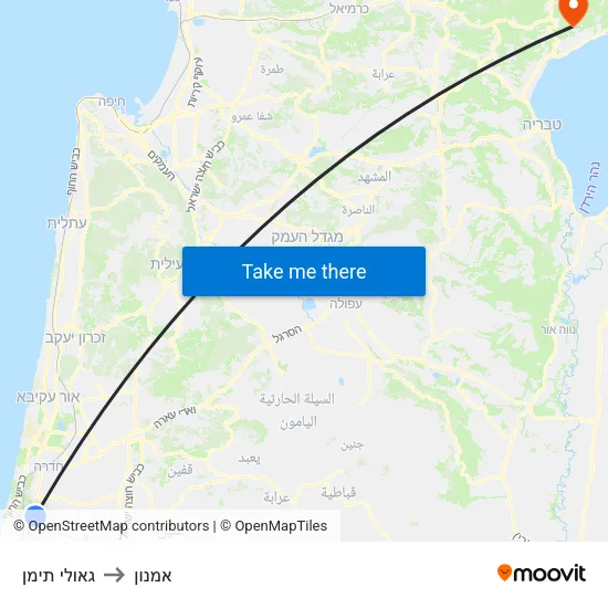 גאולי תימן to אמנון map