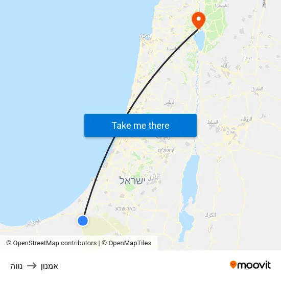 נווה to אמנון map