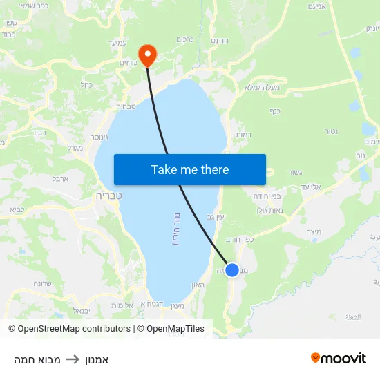 מבוא חמה to אמנון map