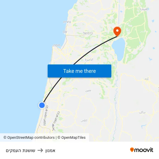 שושנת העמקים to אמנון map